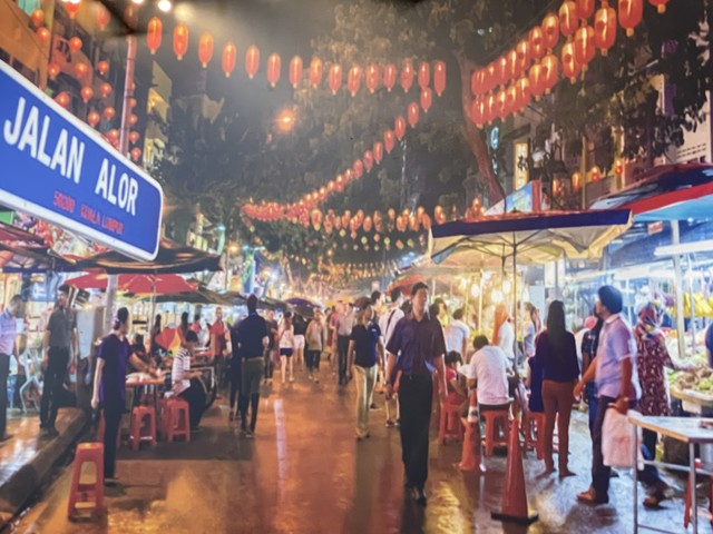 Kuala Lumpur  Jalan Alor comida callejera